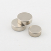 NdFeB Neodymium Magnet N48 Round Magnet