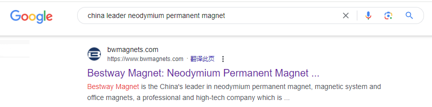 china neodymium magnets manufacturer