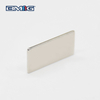 1mm Thin Rectangle Magnet