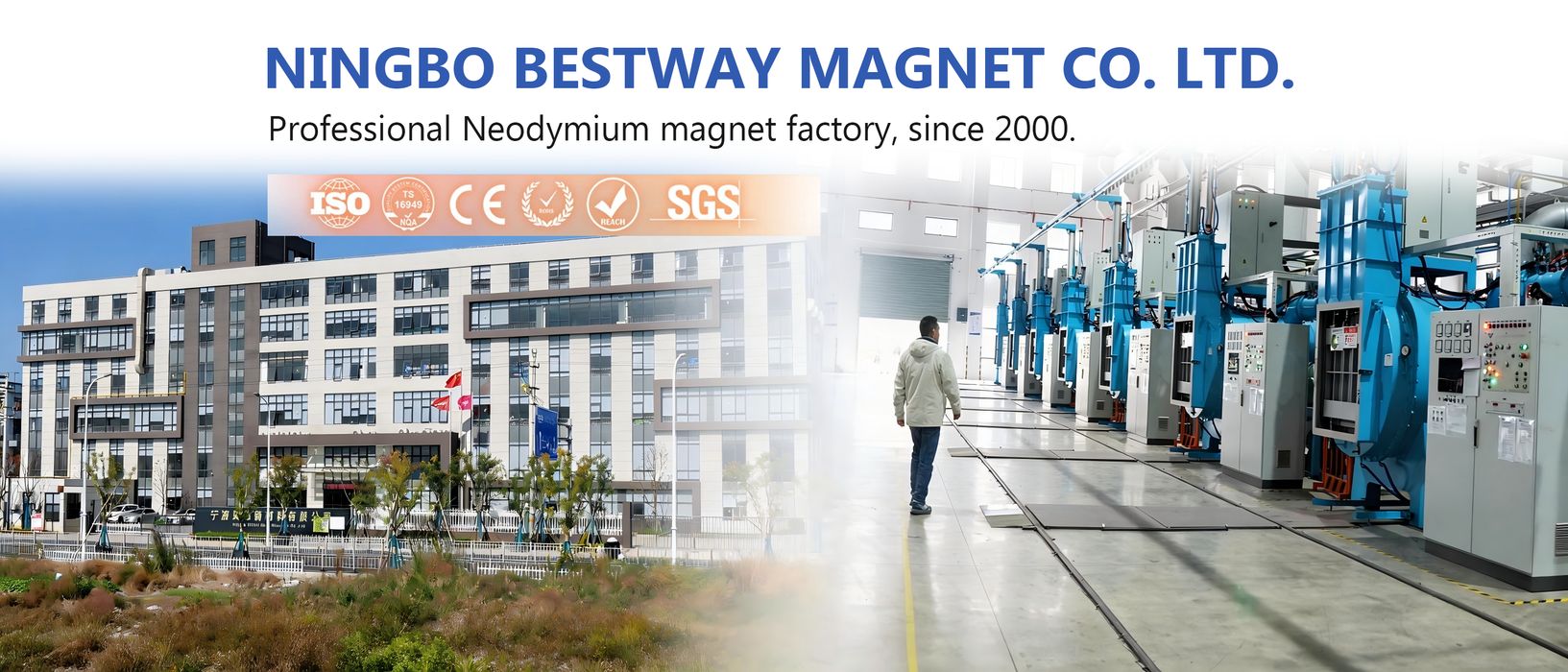 磁铁老网站banner